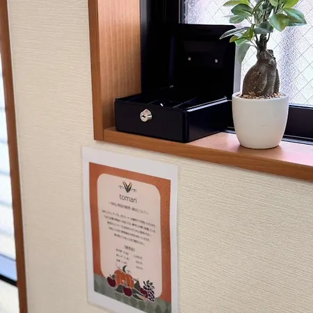Tomari Apartment Okayama Exterior photo