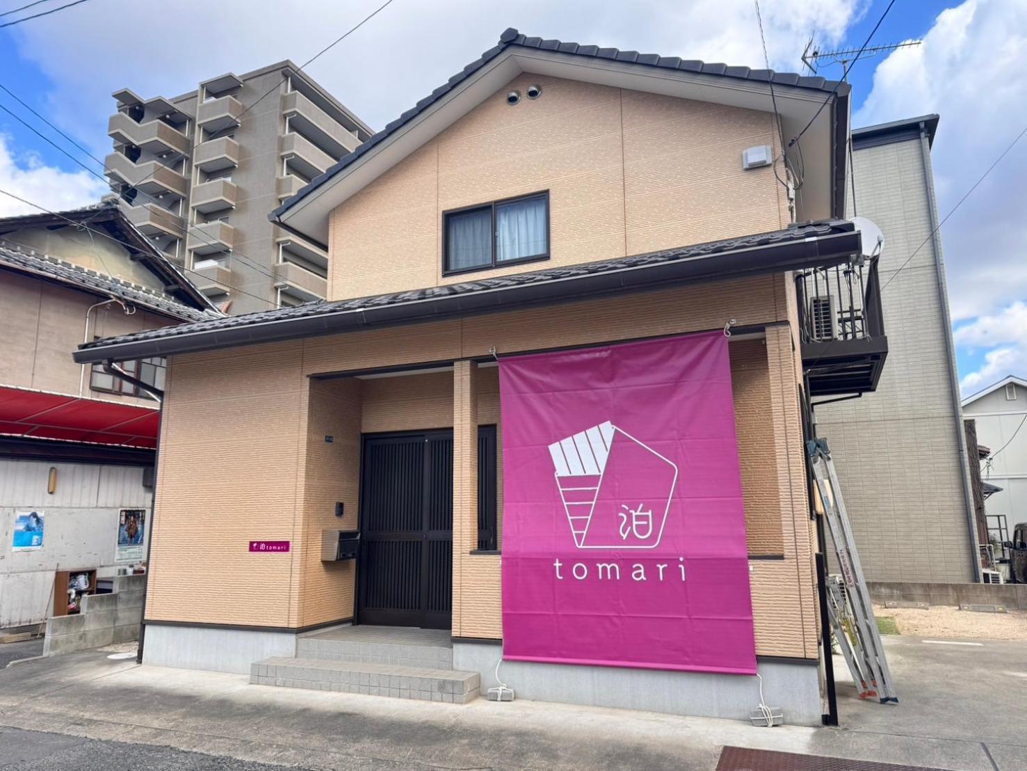 Tomari Okayama